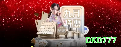 222hot - Live Pro Screenshot 2 - dkd777 🔴⚫ Roleta App dozens switch Martingale: baixe agora + bônus roleta — alterne dozens e dobre para recuperar tudo + lucro nas primeiras vitórias! 🎡🤑