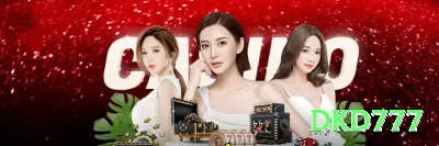 58ee APK Elite v4.5.5 Screenshot 2 - dkd777 ⚽💡 Futebol over 2.5 gols em clássicos brasileiros: combine com BTTS — odds 3.00+ com value real em jogos abertos! 🔥📈