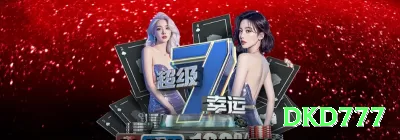 8rf BR Premium Screenshot 2 - dkd777 ⚽🔥 App apostas props artilheiro Brasil: baixe e receba free bet — aposte em artilheiros em forma vs defesas fracas e odds 7.00+ viram lucro real! 🔥💵