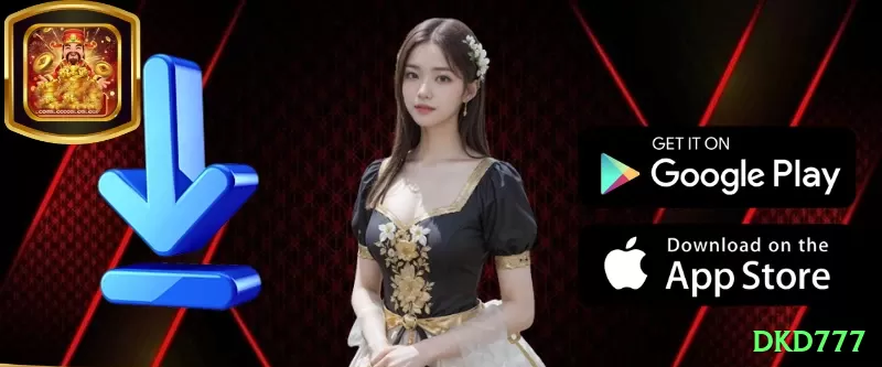 9kfun APK Plus v3.2.1 Screenshot 1