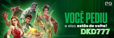 betmassa Casino Official v1.0.9 Screenshot 3 - dkd777 🔴⚫ Roleta App dozens switch: baixe agora, ganhe bônus roleta — Martingale em dozens e lucro rápido! 🎡🤑