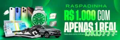 ppybet BR Supreme Screenshot 4 - dkd777 ⚽🔥 App apostas props artilheiro Brasil: baixe e receba free bet — aposte em artilheiros em forma vs defesas fracas e odds 7.00+ viram lucro real! 🔥💵